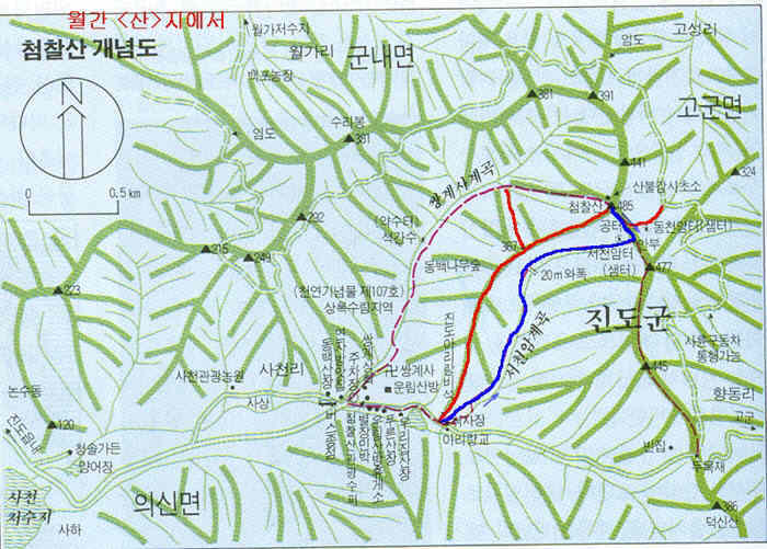함께합시다 이미지