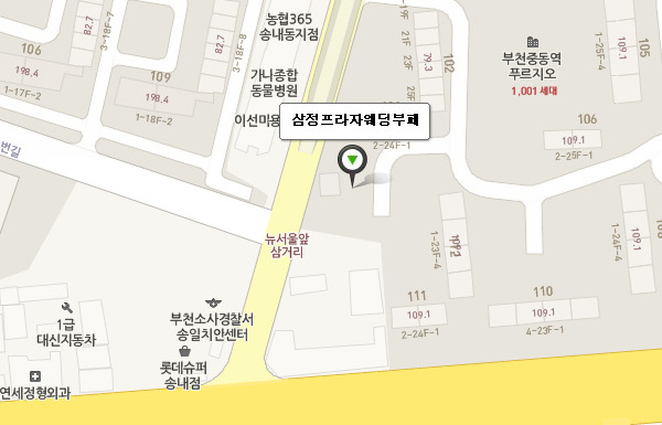 삼정프라자 이미지
