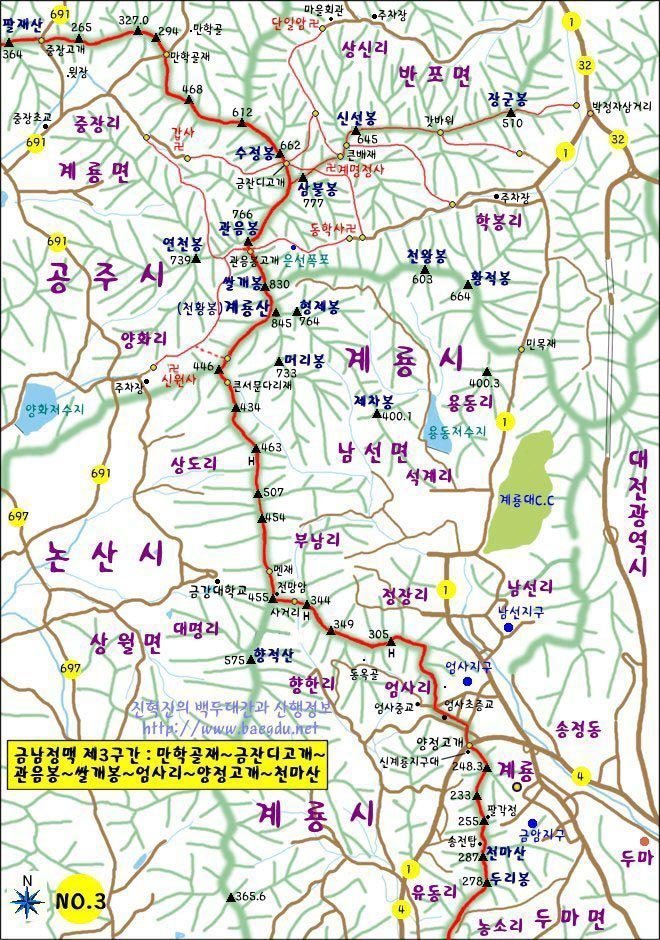 갈뫼산장 이미지