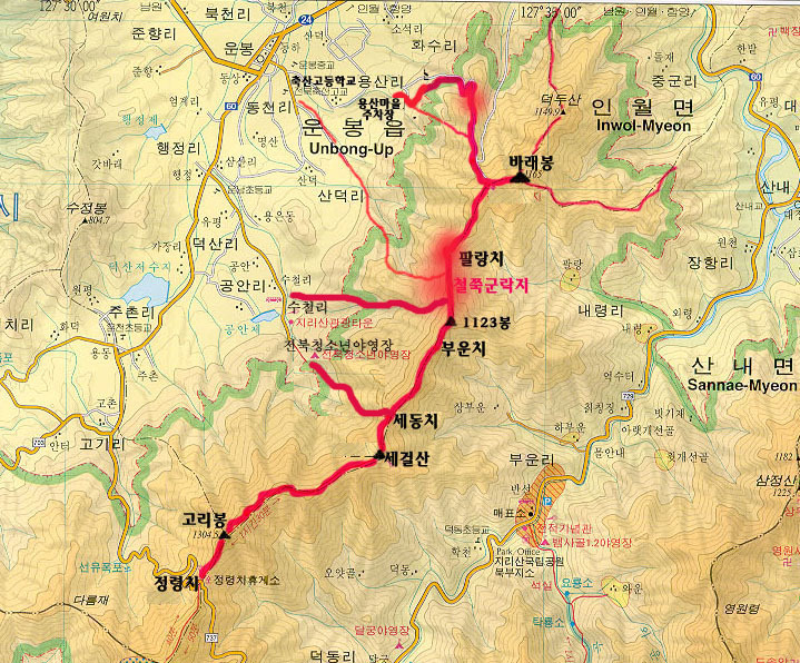학성주유소 이미지