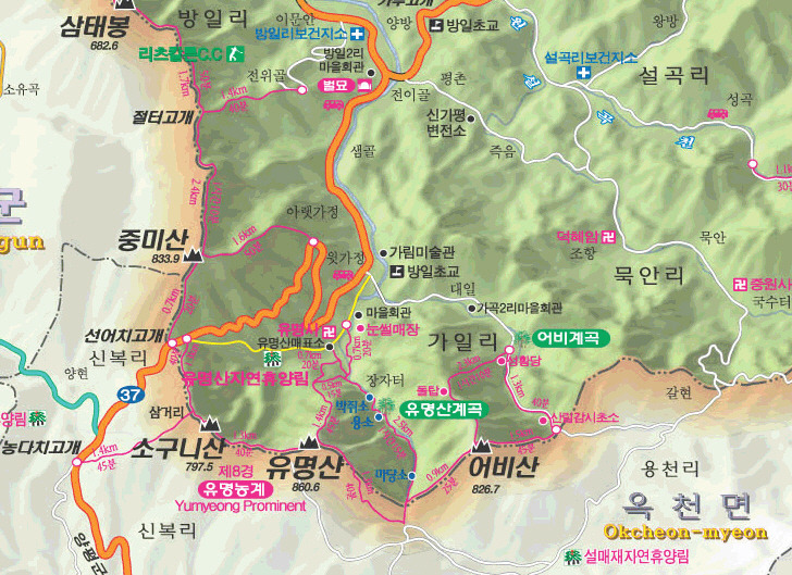 등산로 시작(들머리) 이미지