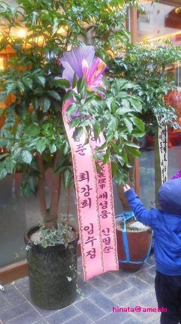 작살치킨 이미지