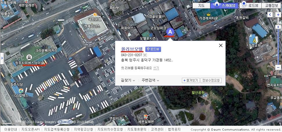 올리브모텔 이미지