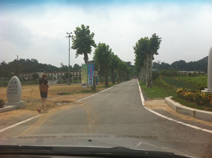 우성중학교 이미지