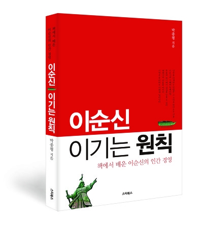 스타북스 이미지
