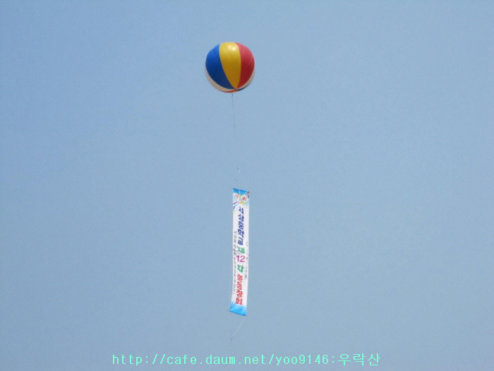 함양군 전경 이미지
