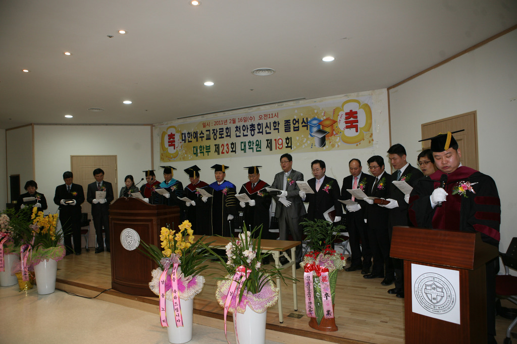 서울사진관 이미지