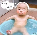 오늘은왠지 이미지