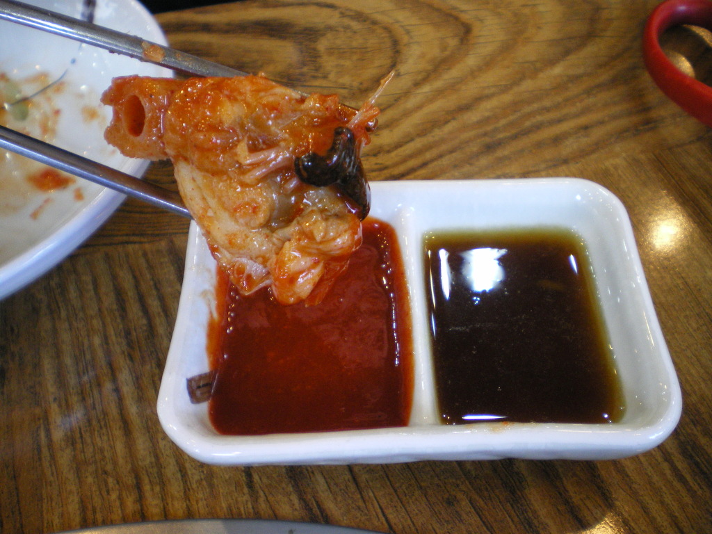 물텀벙아구찜 이미지