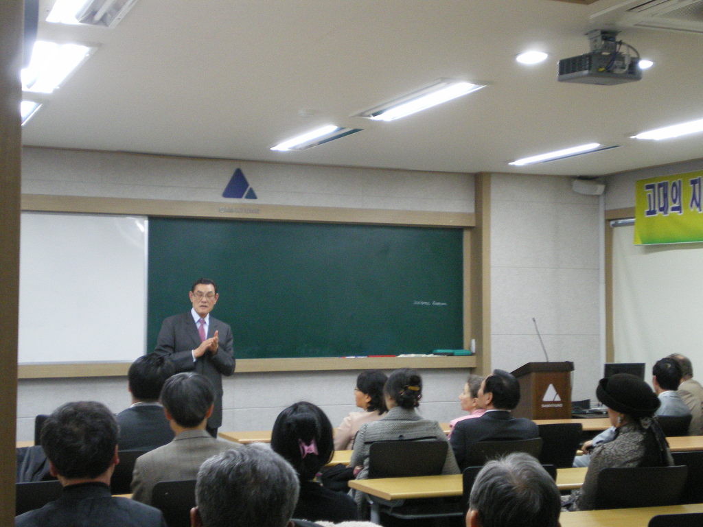 한국초월명상원 이미지