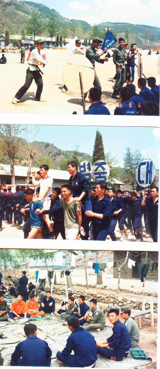 삼삼칠 이미지
