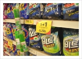 알뜰마트 이미지