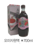 착한장터 이미지