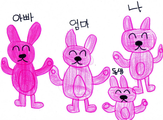 문덕초등학교 이미지