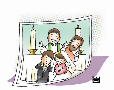 칠성사 이미지