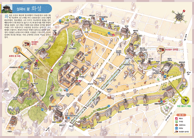 화성신발 이미지