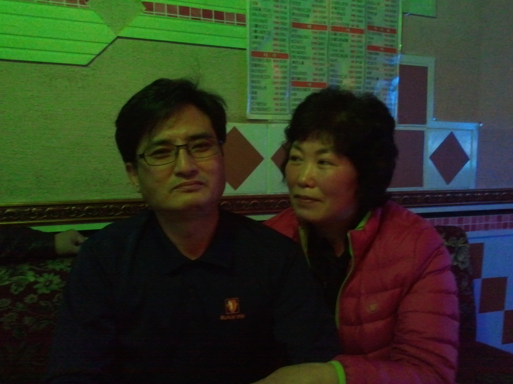 앗싸노래방 이미지
