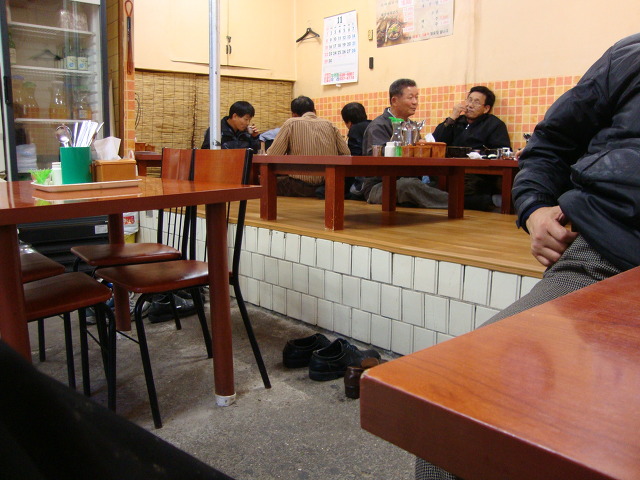 골목순대국 이미지