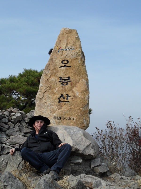 구일사 이미지