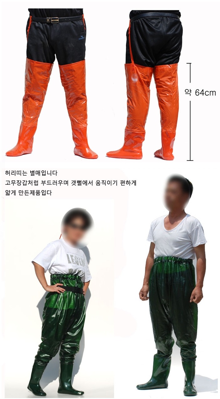 강남스타일 이미지