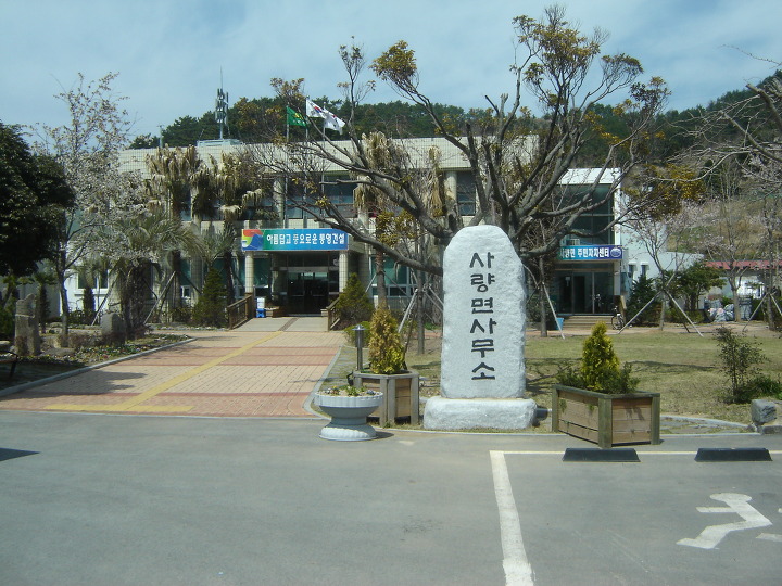 한려개발(주) 이미지