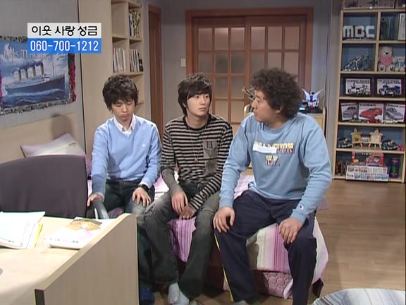 [거침없이하이킥] 제 마음에 제일 와닿은 에피소드.. | 인스티즈