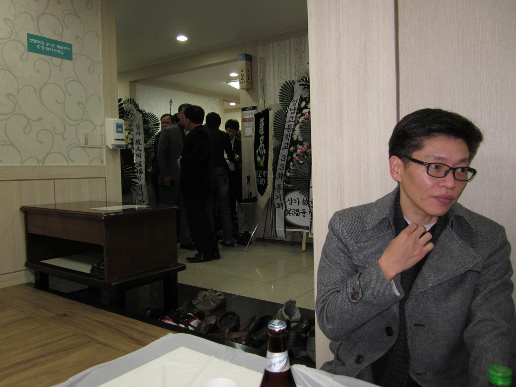 동산병원장례식장 이미지