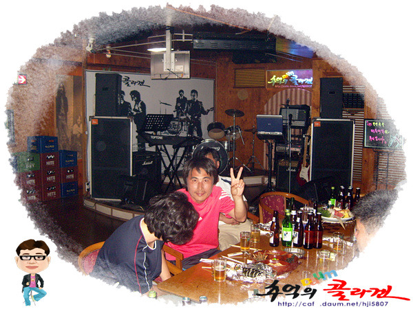 창영운수 이미지