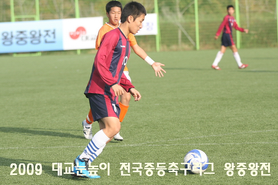 구로중학교 이미지