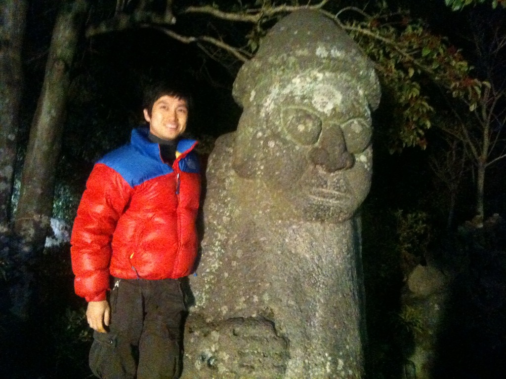 뽕도리 이미지