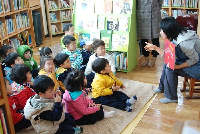 해늘 어린이집 이미지