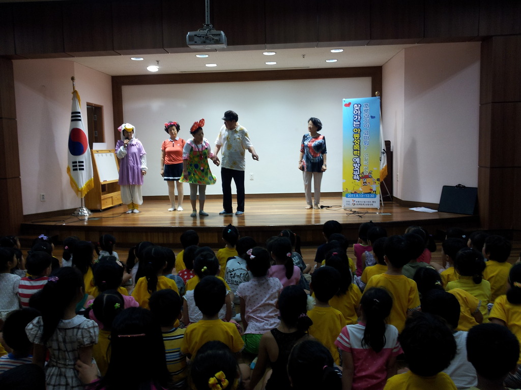 명천유치원 이미지