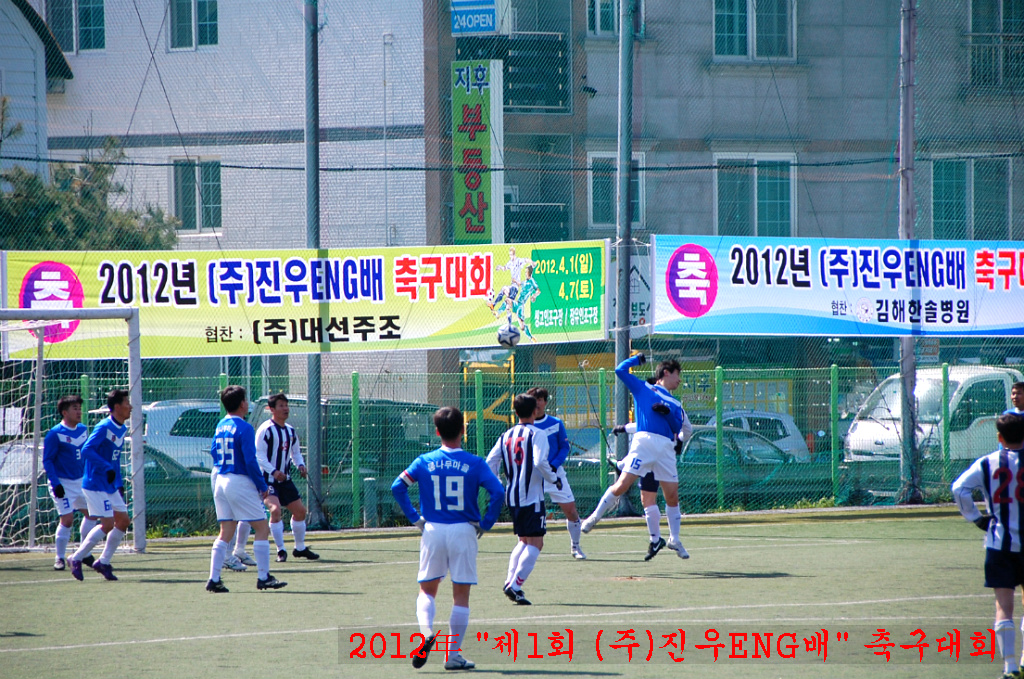 진우ENG 이미지