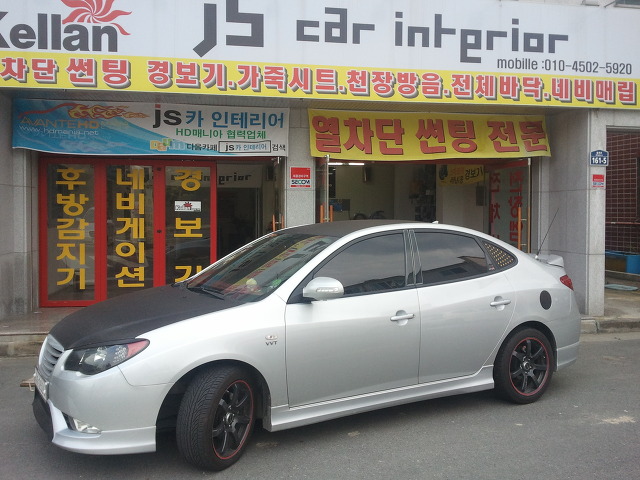 JS카 이미지