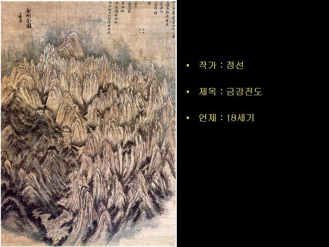 단오풍정 이미지