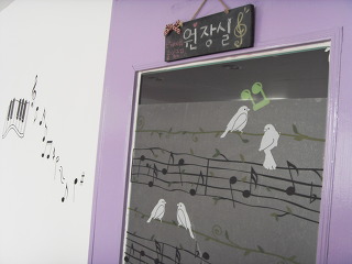 해바라기음악학원 이미지