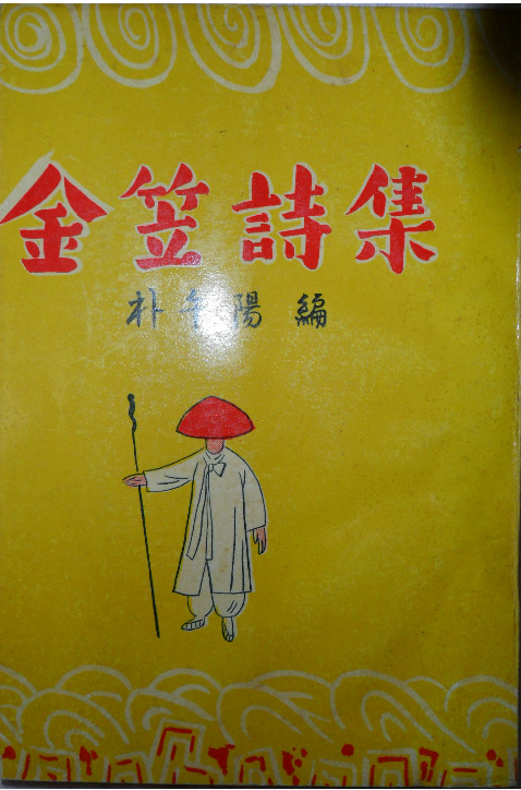 대지사 이미지