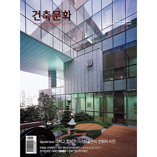 홍익산업디자인 이미지