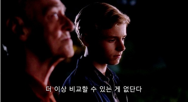 자신도 모르게 엄마미소 짓게 되는 너무나도 달콤 달달한 영화! ♡플립♡ | 인스티즈