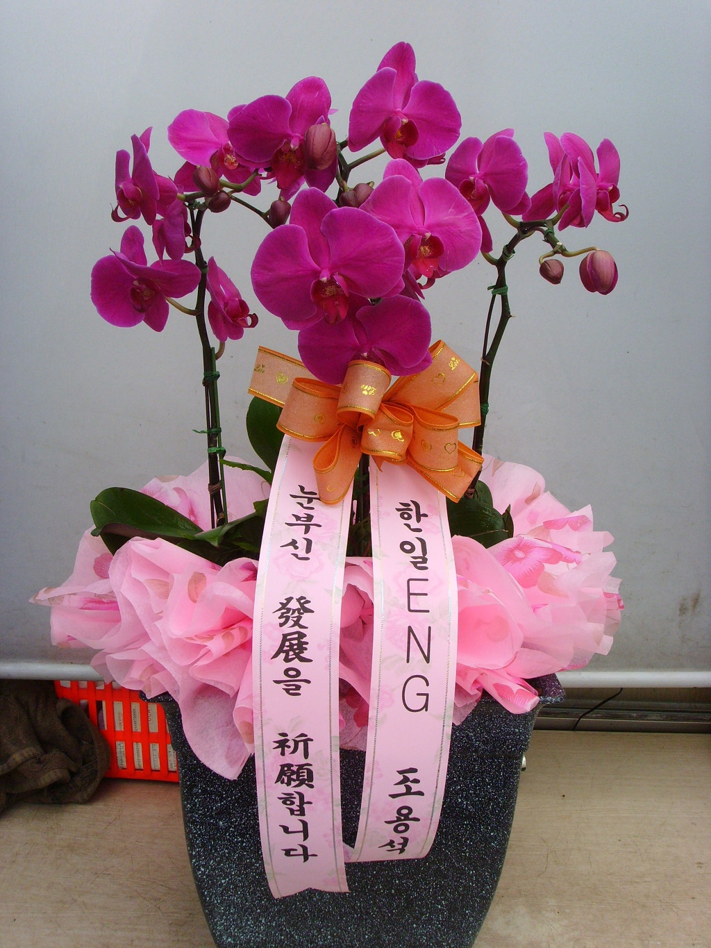 태광ENG 이미지