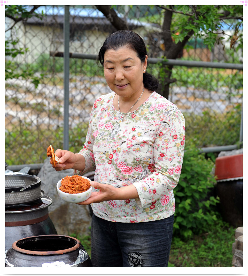 개봉집 이미지