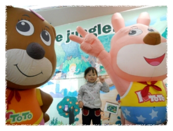 토토마켓 이미지