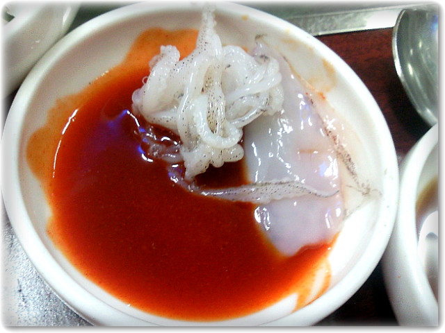 보고식당 이미지