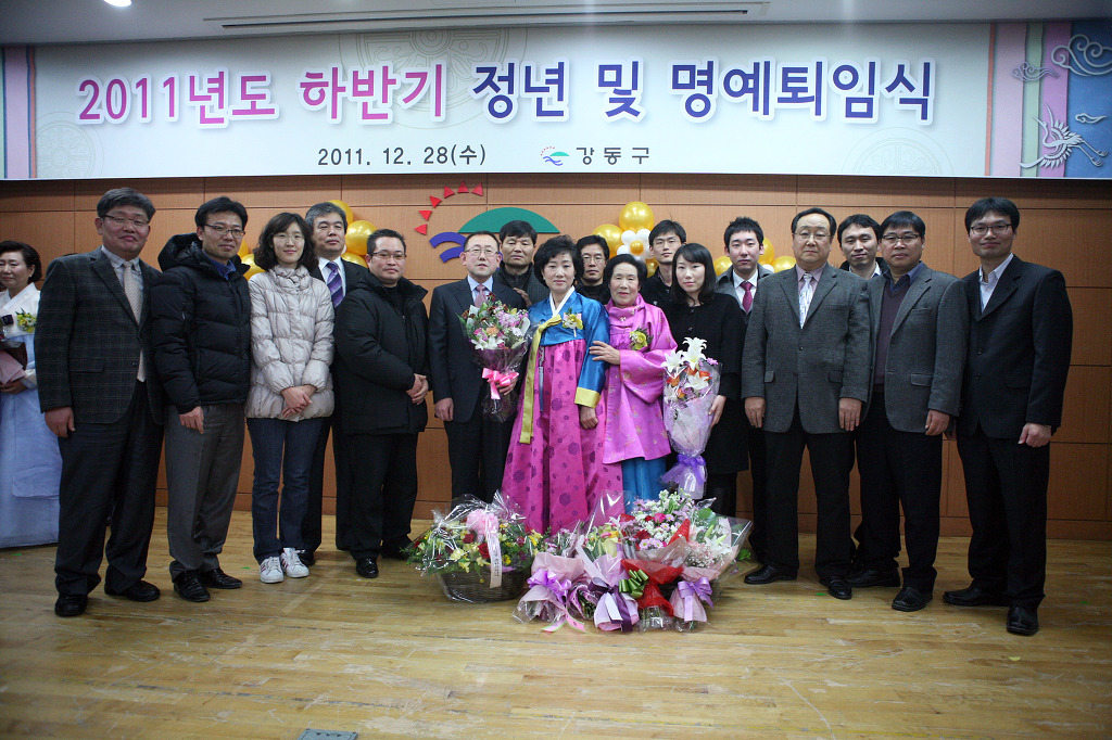 경원엔지니어링 이미지