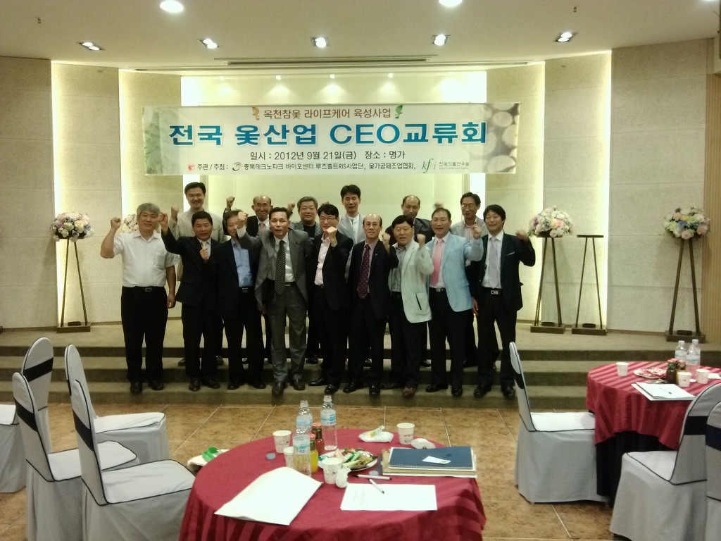 원석식품 이미지
