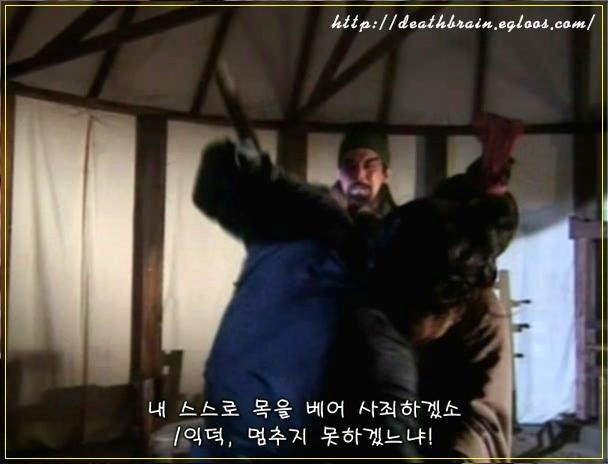 장비가 죽으면 안되는 이유 | 인스티즈