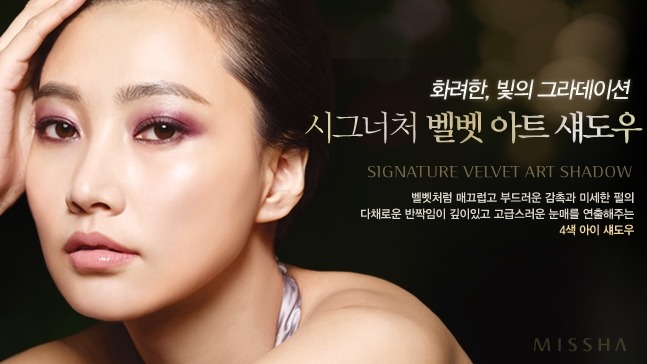 광고나라 이미지