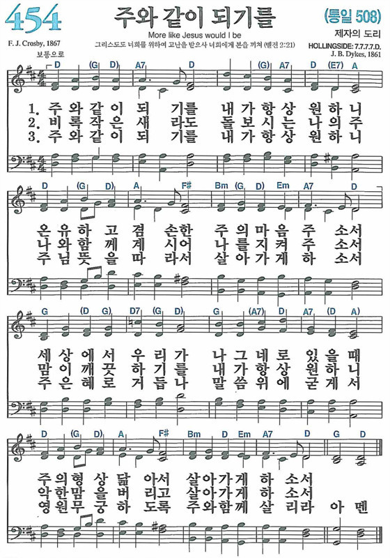 (주)같이 이미지