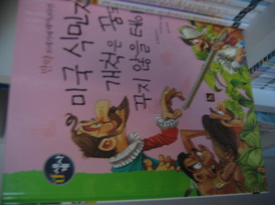 원이프 이미지
