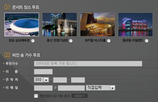 쉐어비전 이미지